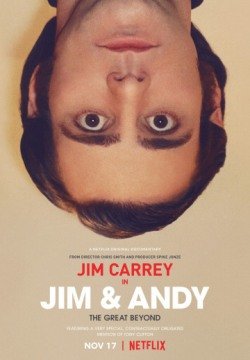 Джим и Энди: Другой мир (2017) смотреть онлайн в HD 1080 720