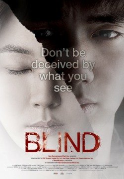 Слепая (2011) смотреть онлайн в HD 1080 720