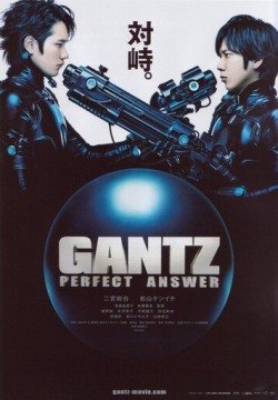 Ганц: Идеальный ответ (2011) смотреть онлайн в HD 1080 720